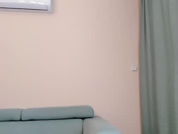 webcam girl elaanna live cam image #8173706