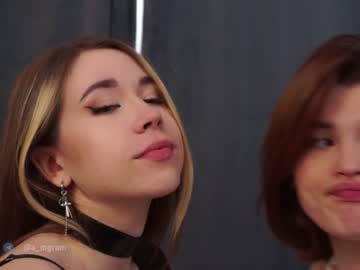 webcam girl a_mhere live cam image #5590925
