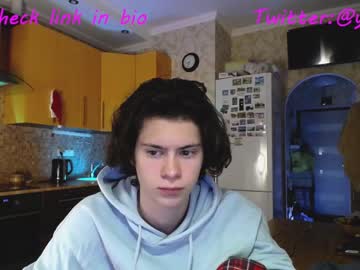 webcam man your_cute_friend live cam image #4623763