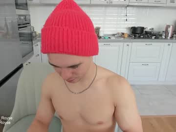 webcam man max_royse live cam image #5679816