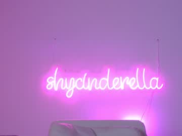 webcam girl shycinderella live cam image #1489909