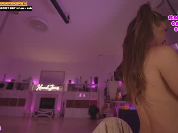 webcam girl hannahjames710 live cam image #8198583