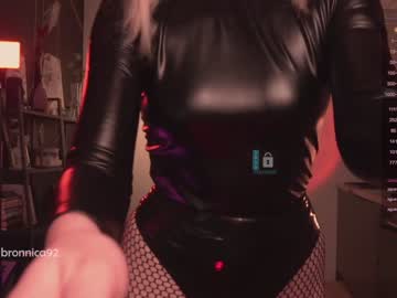webcam girl bronnica live cam image #4720724