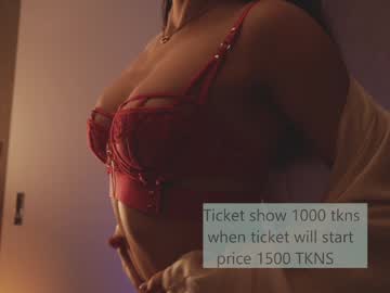 webcam girl ms_seductive live cam image #11440819