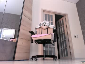 webcam girl aura_kiss live cam image #2529763