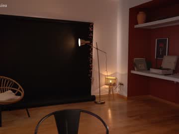 webcam girl chillwithkira live cam image #4244331