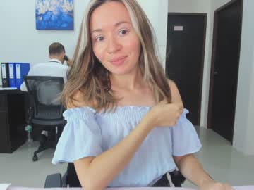 webcam couple ellcrys live cam image #3511617