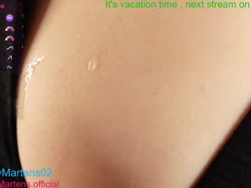 webcam girl beckymartens live cam image #11680201