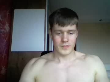 webcam man sexypornhot live cam image #2768643