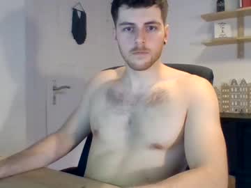 webcam man jeans_me live cam image #868427