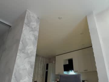 webcam girl mia_devill live cam image #6159040