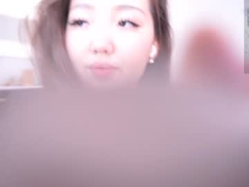 webcam girl k_kimikooo live cam image #12658139