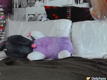 webcam girl yogendub live cam image #12642006