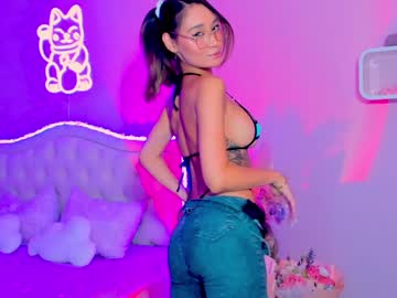webcam girl killer_face live cam image #5458599