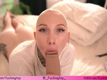 webcam girl fuckingtoy_ live cam image #6699991