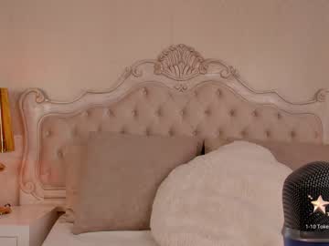 webcam girl ana_carrera1 live cam image #5969866