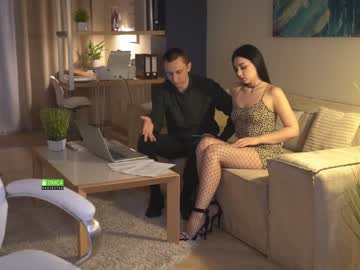 webcam couple office_online live cam image #2385114