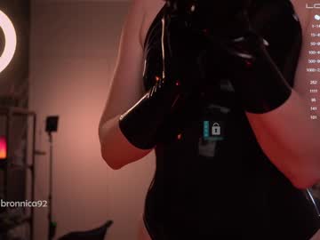 webcam girl bronnica live cam image #4453723
