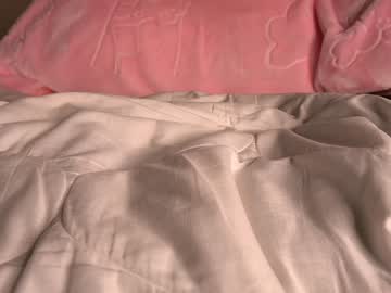 webcam girl princessasiana live cam image #8135881