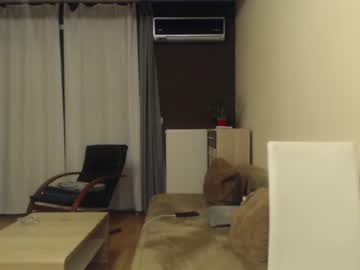 webcam man sam_winchest live cam image #9144550