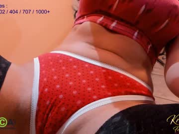webcam girl krisi_kiss live cam image #1703076