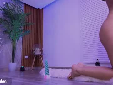 webcam girl gigi_ulala live cam image #6871822