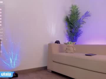 webcam girl gigi_ulala live cam image #5934955