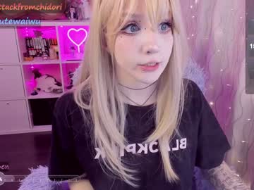 webcam girl yourcutewaifu live cam image #8856427