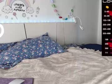 webcam girl _lucky_doll_ live cam image #4677398