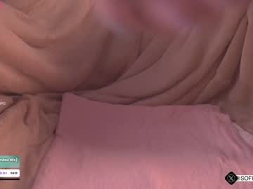 webcam girl soficb live cam image #8677688