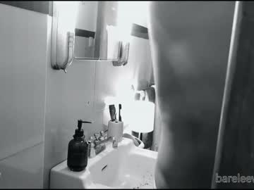 webcam man bareleeworking live cam image #4932852