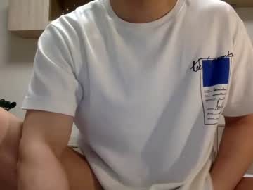 webcam man youcan__ live cam image #3583491