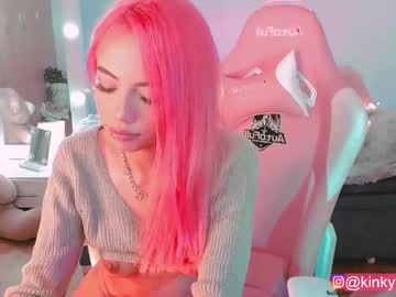 webcam girl cherrypunch live cam image #44046