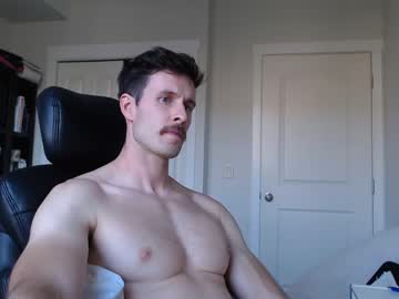 webcam man lancellot99 live cam image #7104332