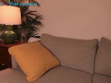 webcam girl cheryl_pride live cam image #6248352