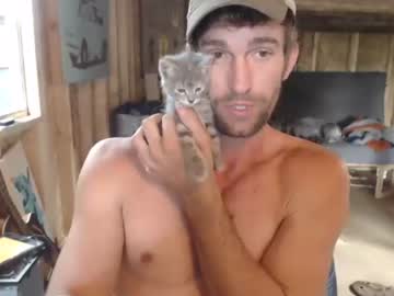 webcam man bryancavallo live cam image #4040663