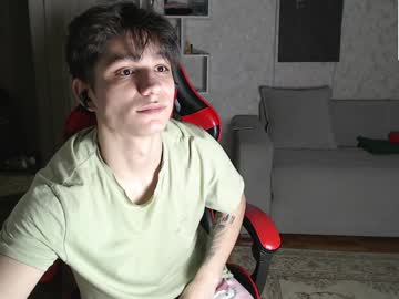 webcam man rik_and live cam image #11589050