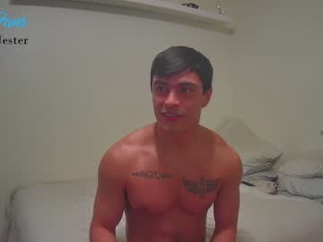 webcam man jakejester live cam image #3681153