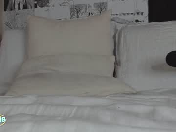 webcam girl yogendub live cam image #4275381