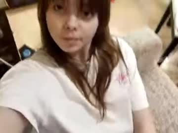 webcam girl oracorker live cam image #12428742