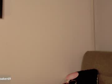 webcam girl gia_baker live cam image #3422429