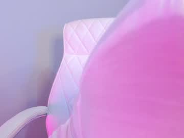 webcam girl akura_01 live cam image #12295329
