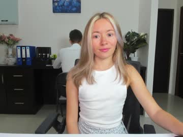 webcam couple ellcrys live cam image #4420388