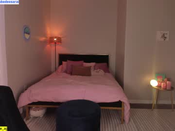 webcam girl doubedeesarai live cam image #9002387
