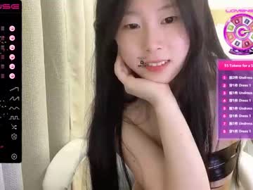 webcam girl kayla2002 live cam image #4649847