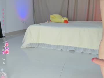 webcam girl sia_woori live cam image #12307926