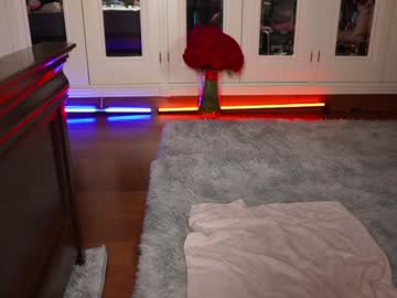 webcam girl katyerave live cam image #11158043