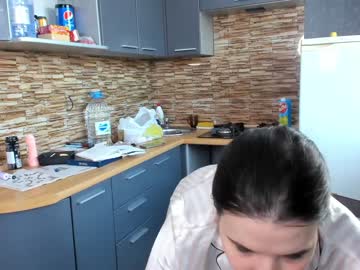 webcam couple mistress_angie_ live cam image #4229335
