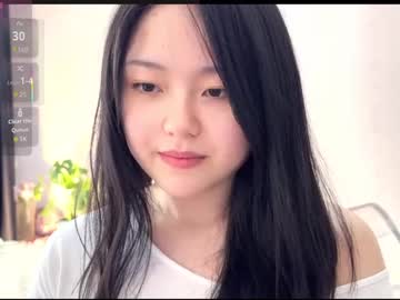 webcam girl liunana live cam image #12471991