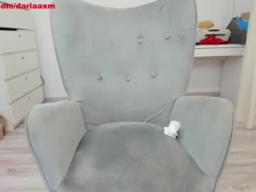 webcam girl dariaa_doll live cam image #221013